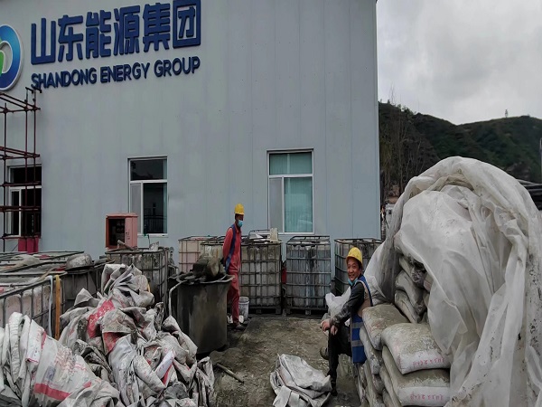 长白厂房地面下沉注浆加固